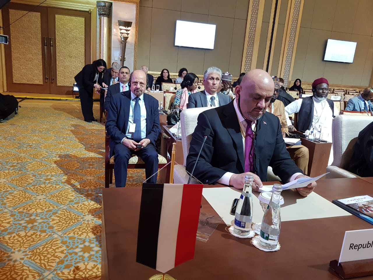 yemeniembassy