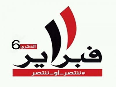 yemeniembassy