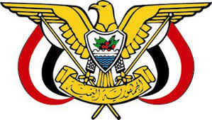 yemeniembassy