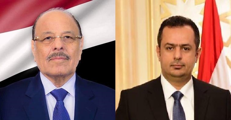 yemeniembassy