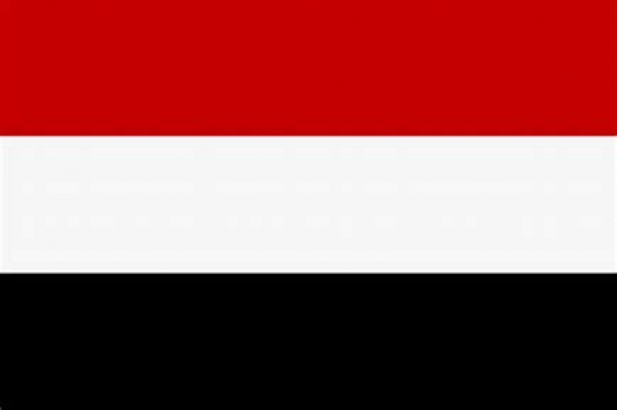 yemeniembassy