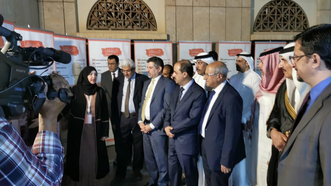 yemeniembassy