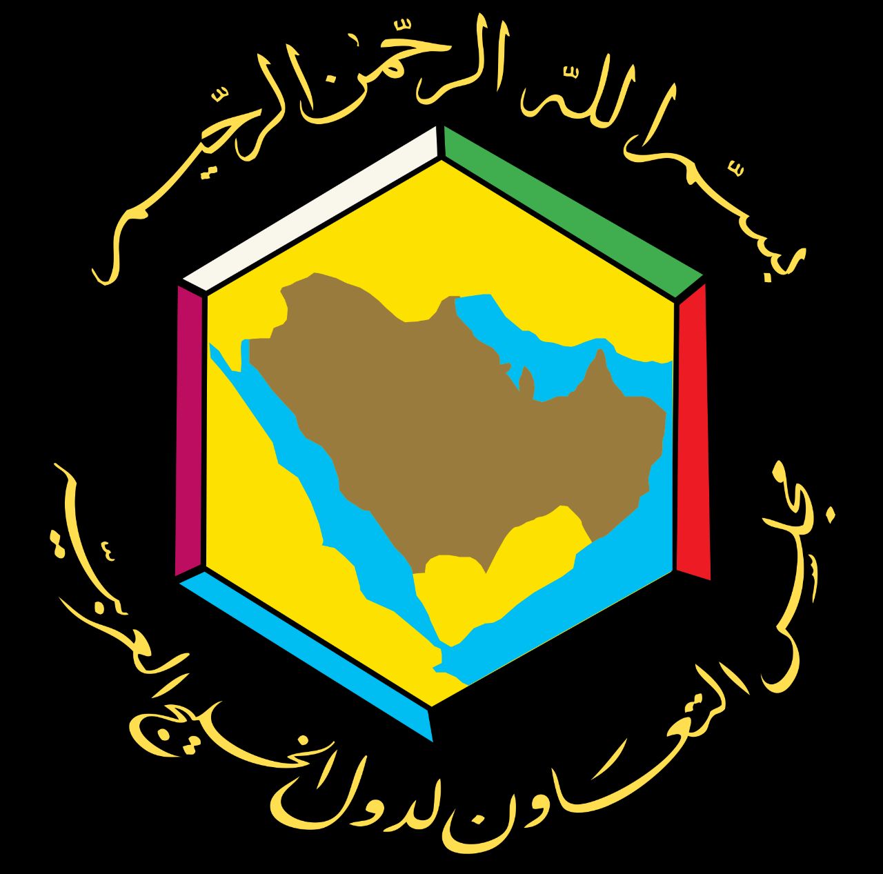 yemeniembassy
