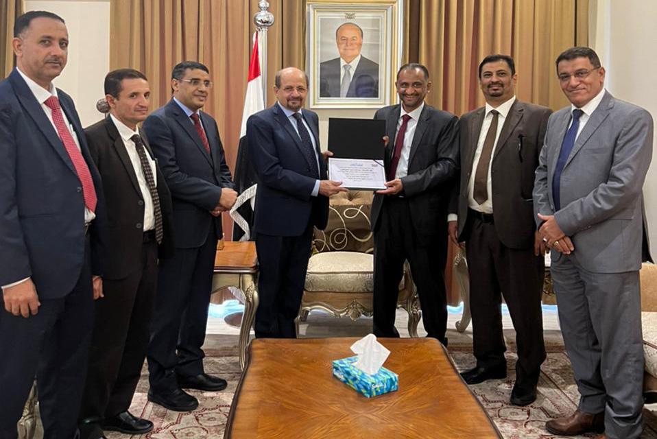 yemeniembassy