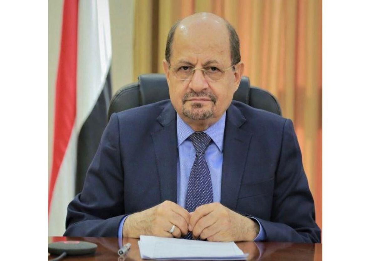 اليمنية حجز موعد السفارة حجز موعد