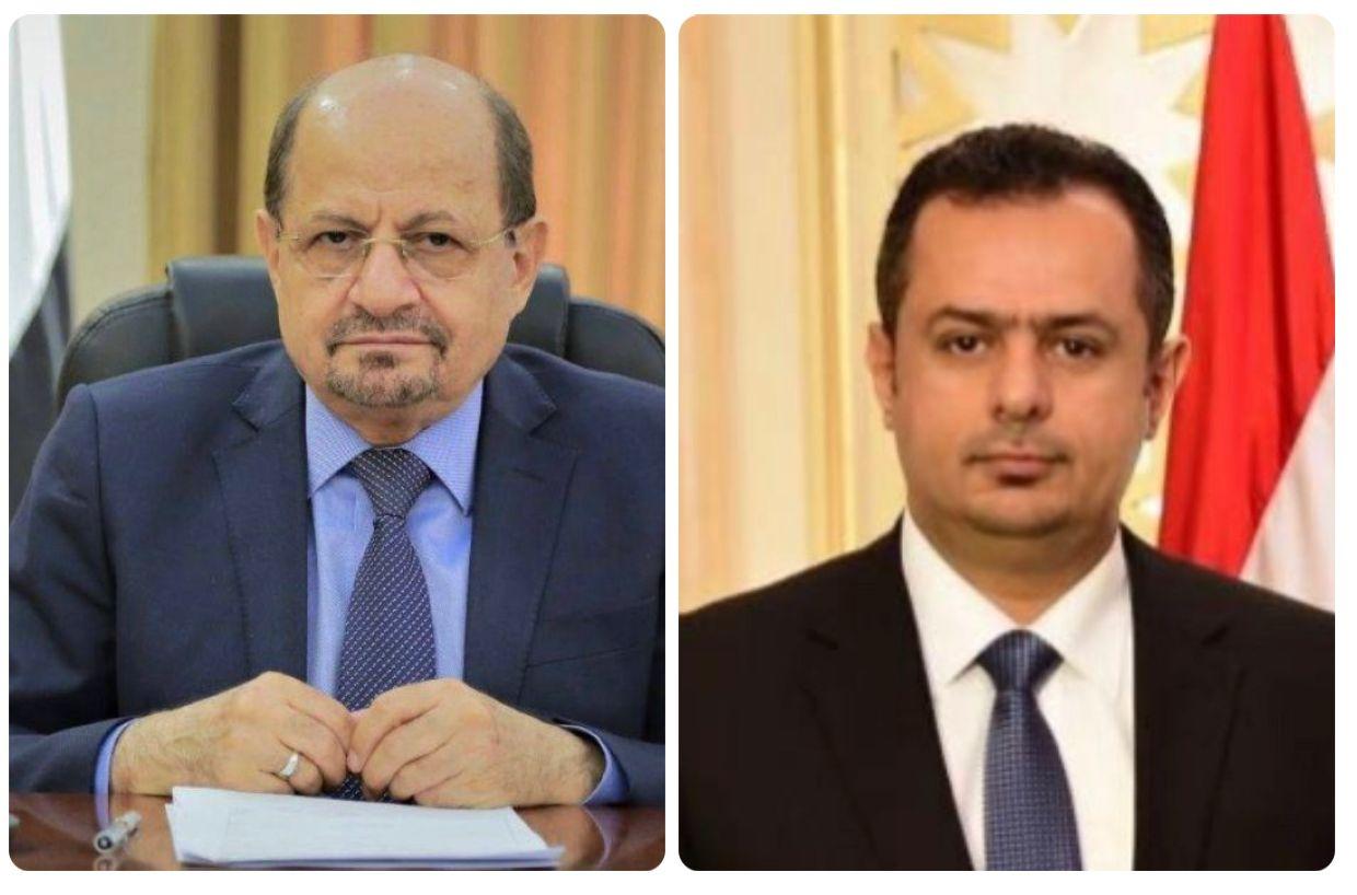 yemeniembassy