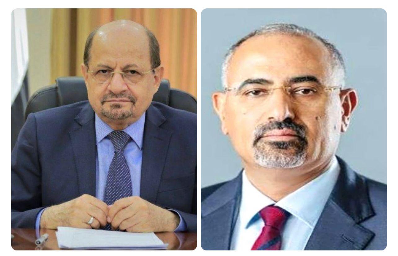 yemeniembassy