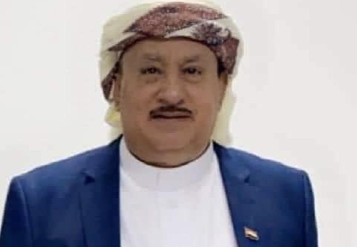yemeniembassy