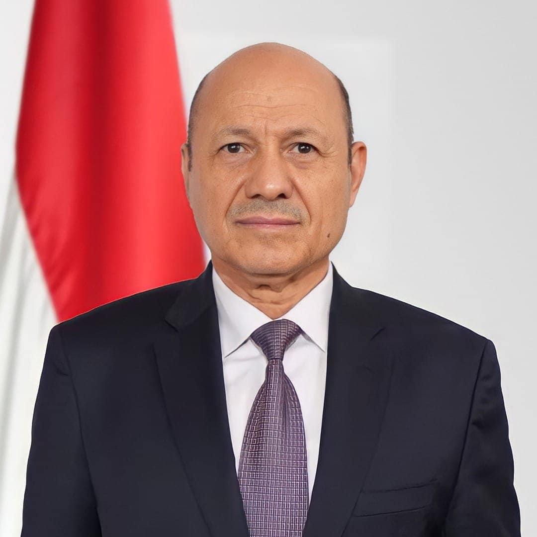 yemeniembassy