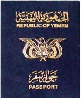 yemeniembassy